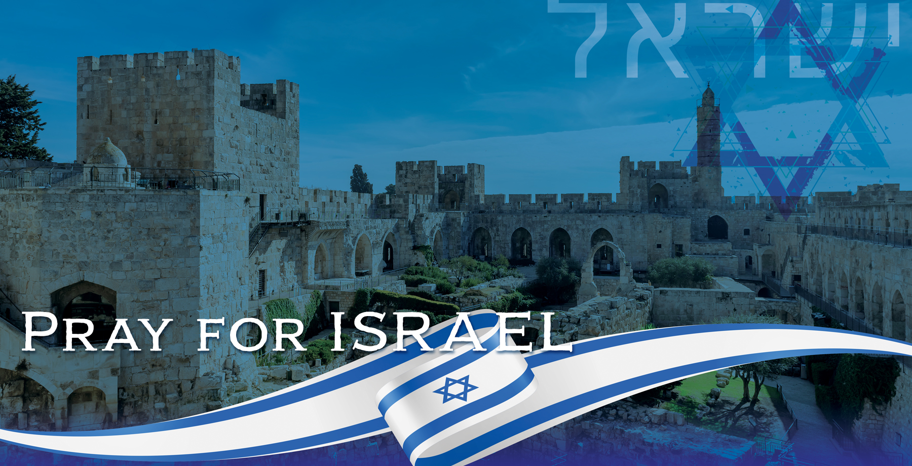 Pray for Israel
